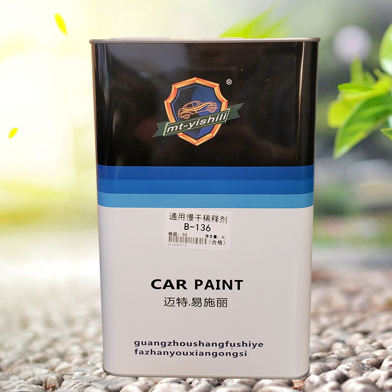 Bila Dan Cara Menyapu Cat Clear Coat