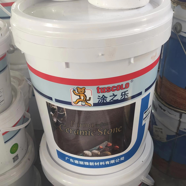 Pintura art&iacute;stica &agrave; base de &aacute;gua para decora&ccedil;&atilde;o de parede interior, tinta ep&oacute;xi &agrave; base de &aacute;gua, primer rico em zinco