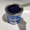 High Temperature Automatic Clearing Coating/UV Resistant Naninilaw na Varnish