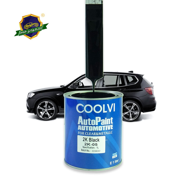 2K Kiriaku Car Paint International Black